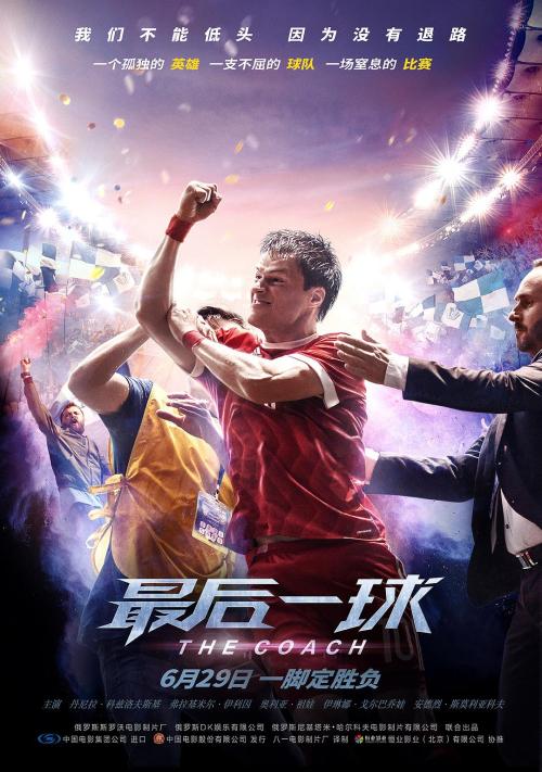 一比一仿泰国驾驶证
