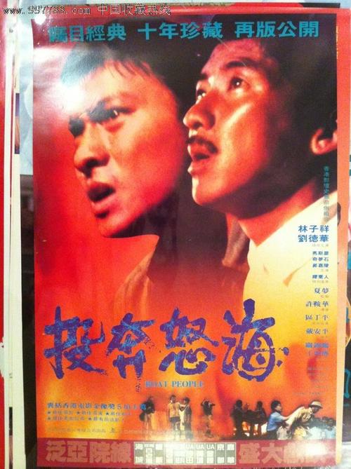 休斯顿艺术学院文凭办理
